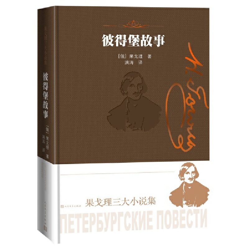 ˵ñ£Сf(shu)