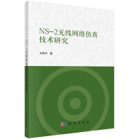NS-2oW(wng)j漼g(sh)о