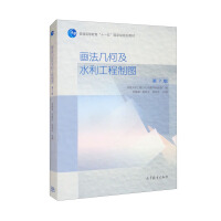 (hu)׺μˮƈD7棩