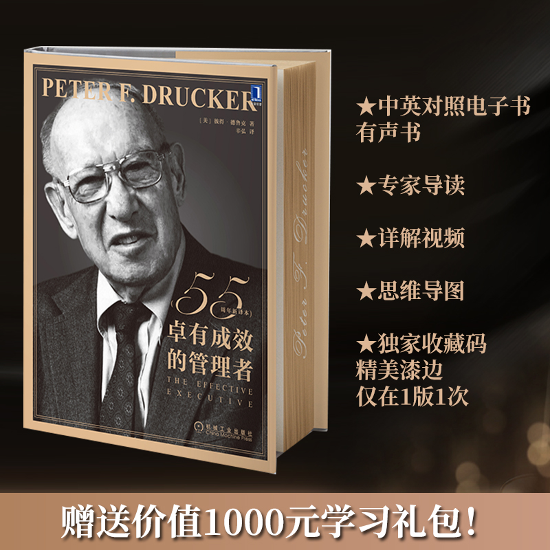  ׿гЧĹߣ55g ٛ(zng)(hu)ҕX(ju)(do)D(c)(dng)(dng)(sh)f(shu)С(c)ӡr(ji)ֵ1000ԪW(xu)(x)