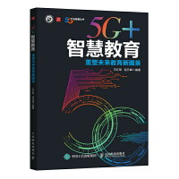 5G+ǻ۽ δ(li)D