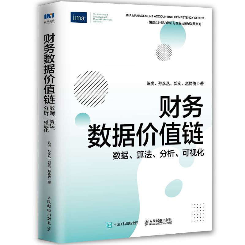 ؔ(ci)(w)(sh)(j)r(ji)ֵ朣(sh)(j)㷨ҕ