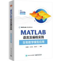 MATLABZԼ̌(sh)`(sh)W(xu)ģ͑(yng)
