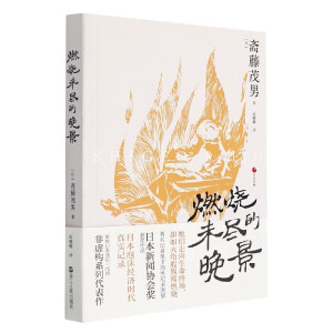 ձ03ȼδMʳF񡷽ƪذ(li)uձru(png)顰˽F(xin)100(c)̓(gu)Ʒ֮һ(li)