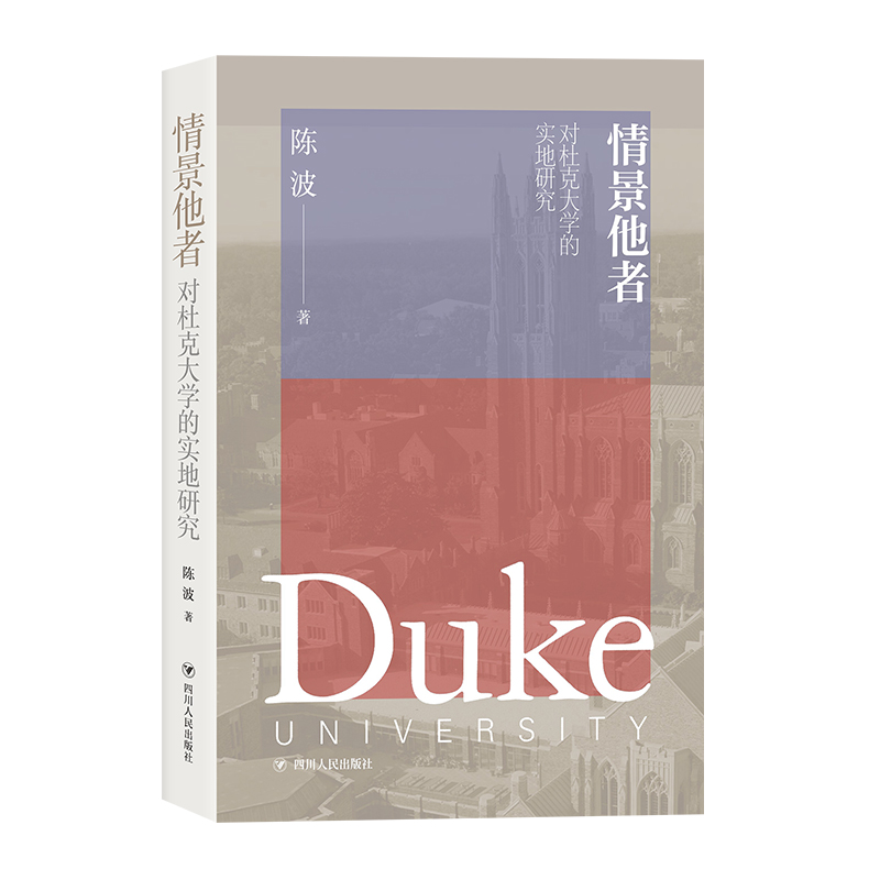 龰 (du)ſ˴W(xu)Č(sh)о((gu)*W(xu)Qcl(f)չĂ(g)(gu)֮n̜(zhn)W(xu))