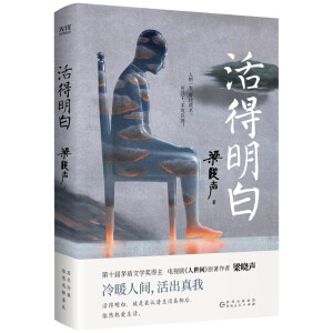ף(dng)(dng)ӡʮéČW(xu)(jing)ҕgԭJ(rn)Ȼ