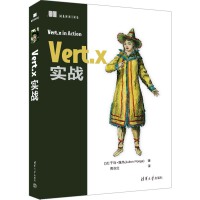 Vert.x(zhn)