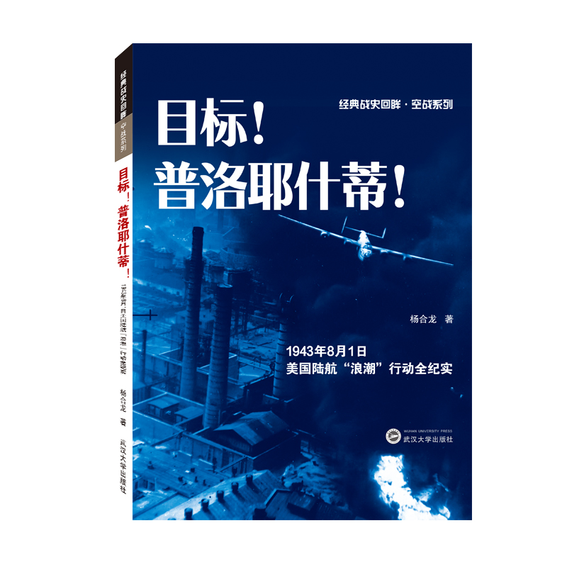 Ŀ(bio)Үʲ194381(gu)ꑺ˳Є(dng)ȫo(j)(sh)