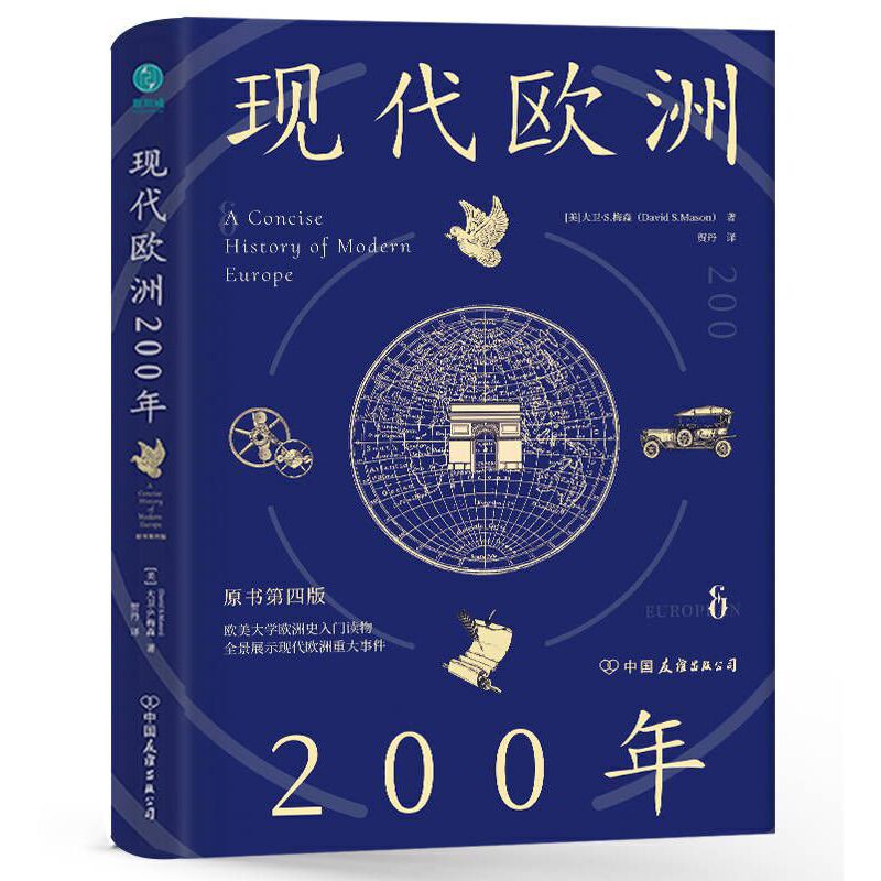 F(xin)W200꣺WW(xu)WʷTxȫչʾF(xin)Wش¼