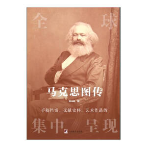 R˼DȫָnīIʷˇg(sh)ƷļгʬF(xin)