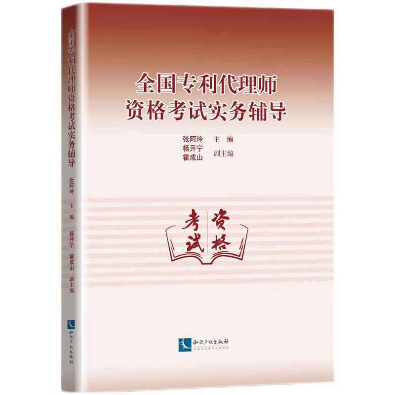 ȫ(gu)(zhun)펟Yԇ(sh)(w)o(do)