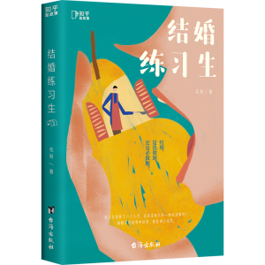 Y龚SC棬ëȫLƪСfһPڪŮԵĻ£