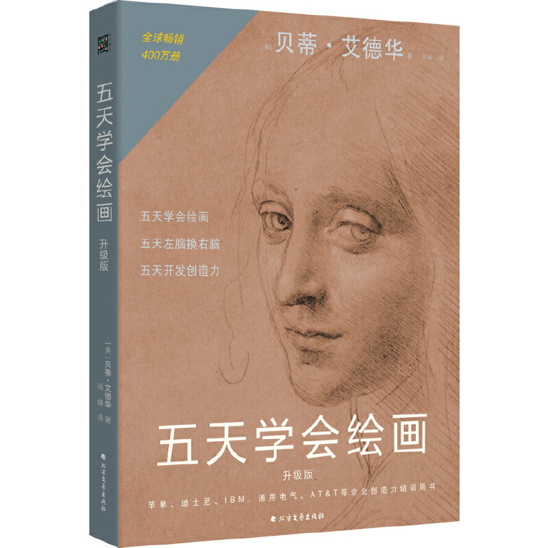 W(xu)L():L헸֪ܵČW(xu)(x)c(x)˽X˼SX˼SW(xu)\L֪_l(f)(chung)500