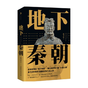 سꠡ60꿼о³ɹ̱ʽʬF(xin)ھʼ2200ܣ