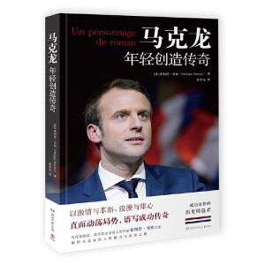 Rp(chung)棨RŠČWҷաؐӛȽR˸cɹ֮·