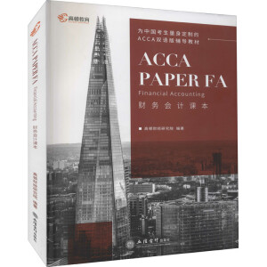 DACCA FAؔՕӋ/F3nACCAٷJɵİ׽𼉽ӖЇƵpZo