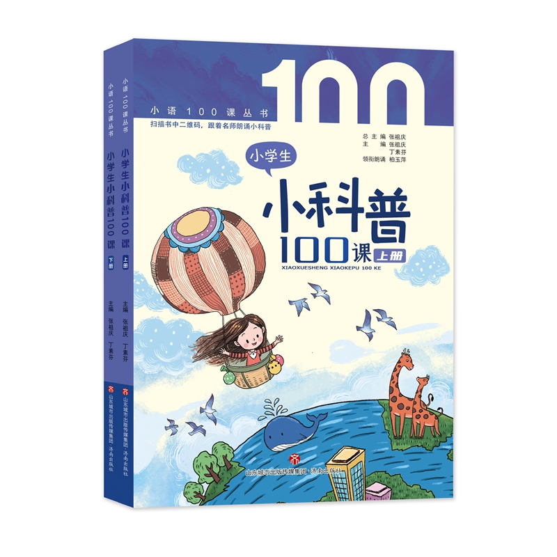 СW(xu)С100n