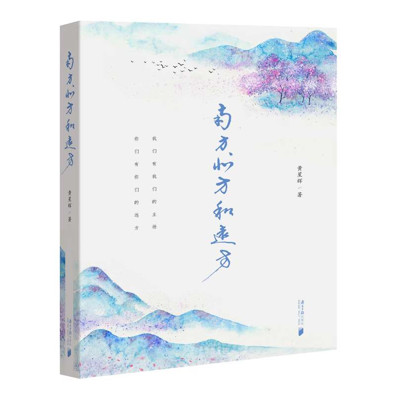Ϸh(yun)