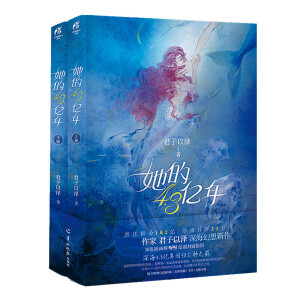 H桿ԝɣ4.3|꣨δ_Y(ji)+ٛ(zng)o+KԊ++2Q