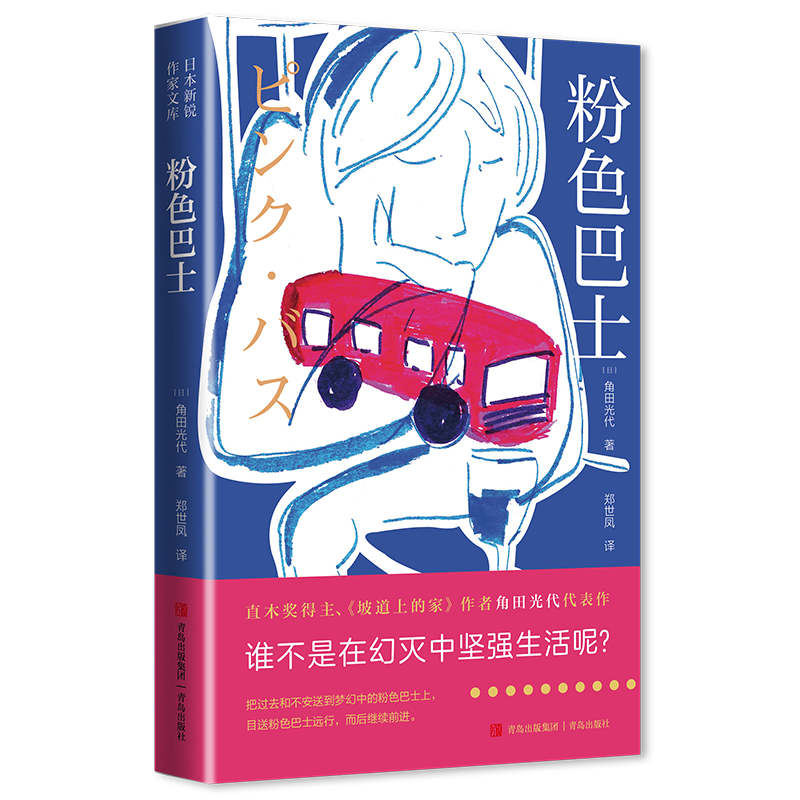 ɫʿ ֱľ(jing)µϵļҡ߽ l(shu)ڻÜЈ(jin)(qing)أ