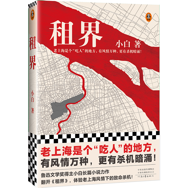 磨Ϻǂ˵ĵطL(fng)fNКC(j)ӿѸČW(xu)С_硷wϺL(fng)µC(j)