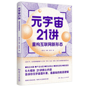 Ԫ21vؘ(gu)(lin)W(wng)ΑB(ti)ؔʿΡP(gun)廥(lin)W(wng)оԺԺLCȯՈ罛(jng)W(xu)ʿ־(lin)ǾޫI