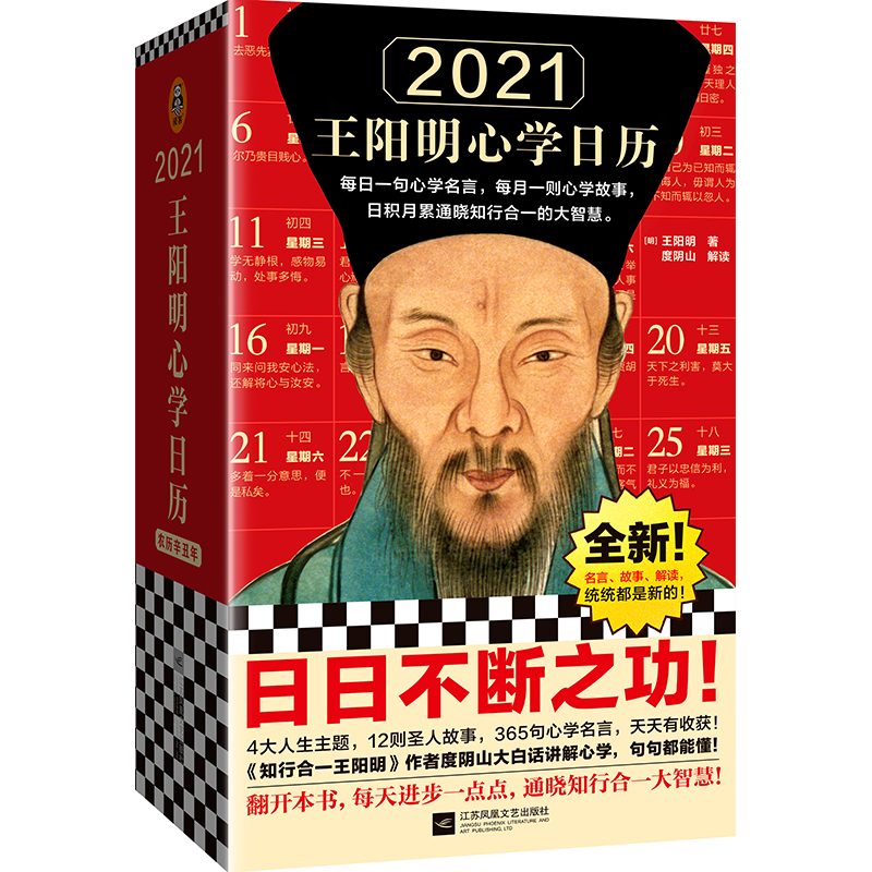 2021(yng)ČW(xu)՚vÿһČW(xu)ÿһtČW(xu)շe֪ͨкһǻۣ֪кһ(yng)߶ɽvȫ