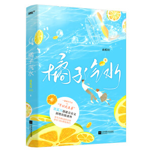ˮɴٶVУ@Ą(dng)Сxղ4f淬L(fng)ųƷ