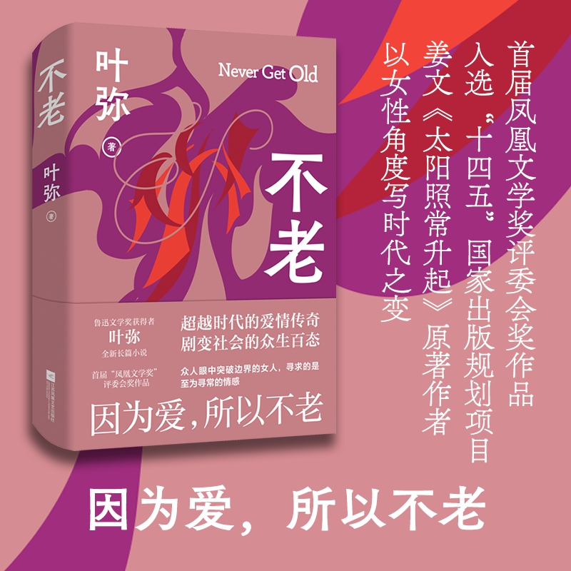 ϣbѸČW(xu)(jing)@~ȫL(zhng)ƪСf?yn)Բ? name=
