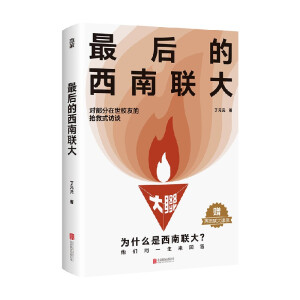 (lin)󣨌УѵēʽLՄshouȏ(lin)ȺwW(xu)ӵҕʾӢ|(zh)o(dng)W(xu)W(xu)