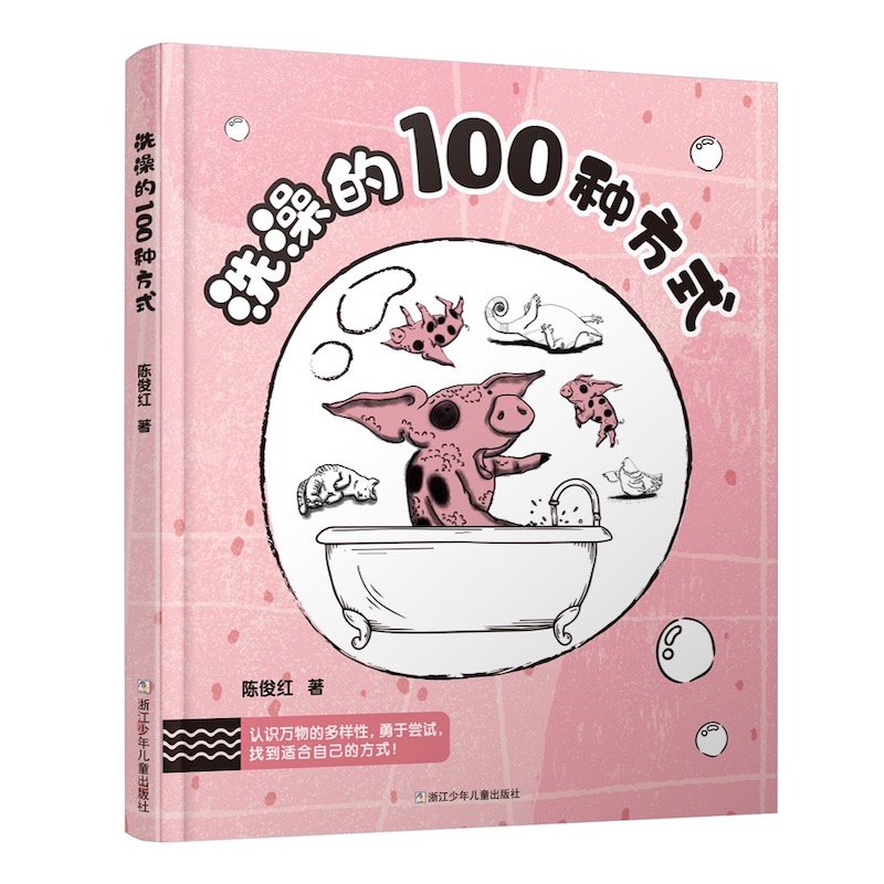 ϴ100NʽbL
