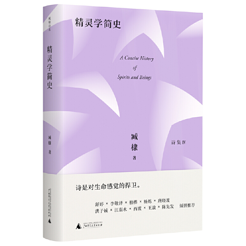 Ԋ(sh)ϵ`W(xu)(jin)ʷ(dng)(dng)ȵȵ꼴ֹ