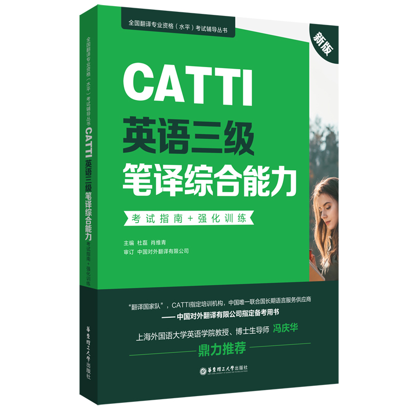 °.CATTIӢZ(j)PgC.ԇָ+(qing)Ӗ(xn)ȫ(gu)gI(y)Y(ˮƽ)ԇo(do)