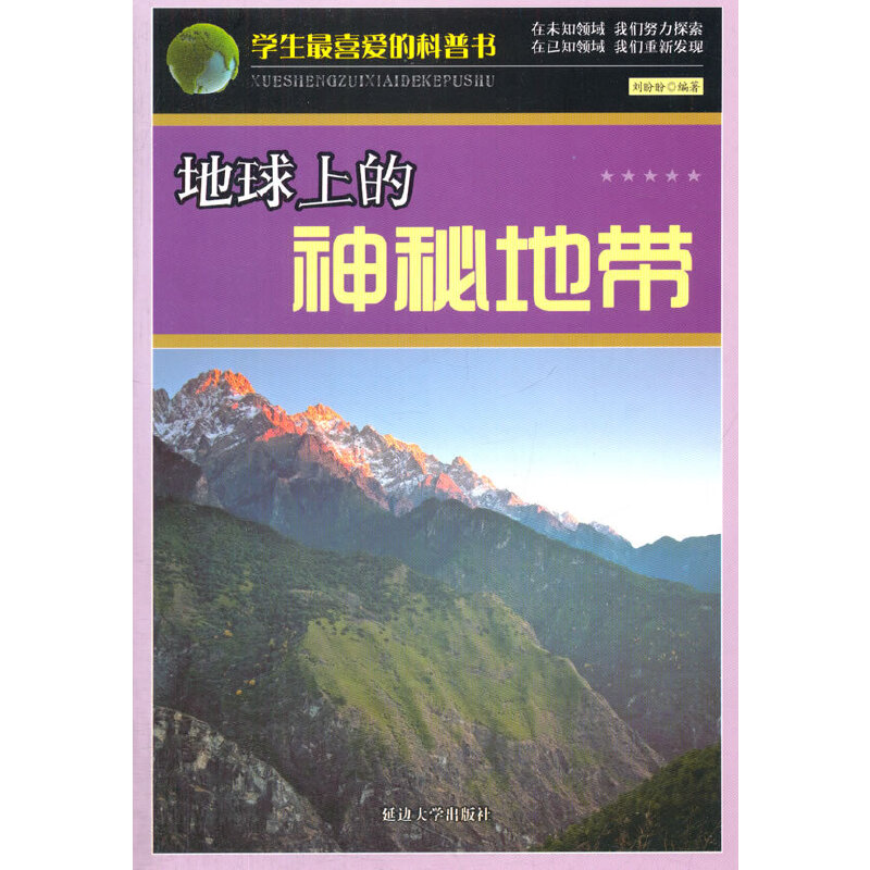 ϵص؎(W(xu)ϲ(i)ĿՕ)