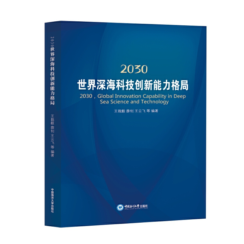 2030Ƽ(chung)
