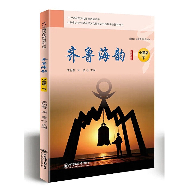 R СW(xu)棨£СW(xu)ĻϵЅ