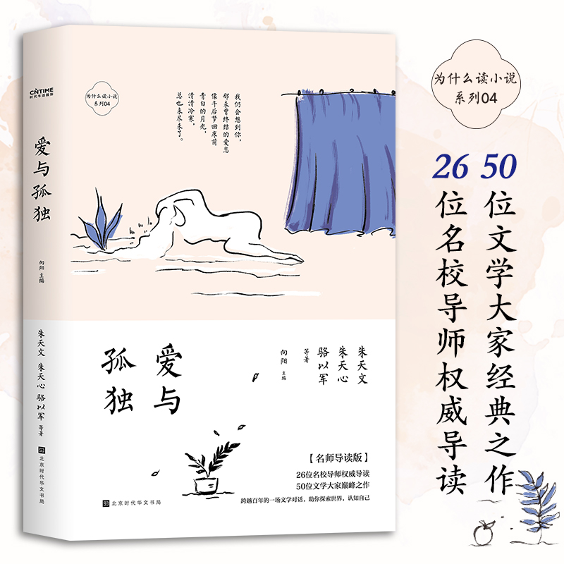 ʲôxСf֮cª4xÿ5犣 50λ26λУ(do)Ox꽛(jng)䣩