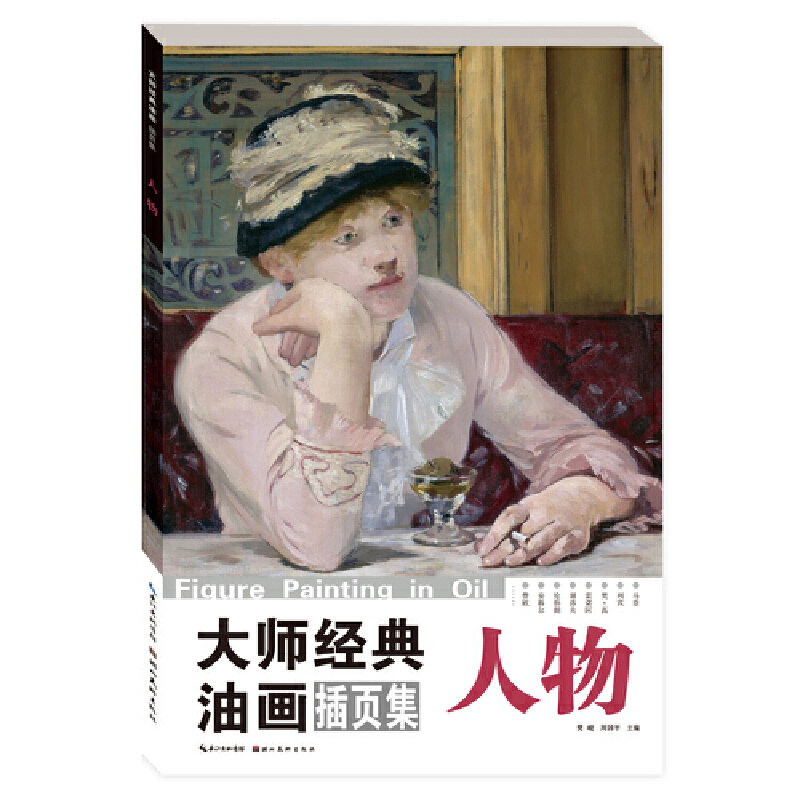 󎟽(jng)ͮ퓼