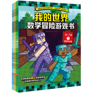 ҵðU(xin)ΑӢZ(y)+(sh)W(xu) 7-9qȫ9(c)