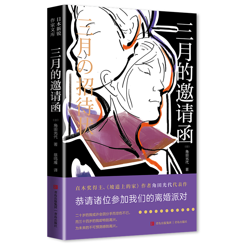 µՈ(qng)Ո(qng)Tλ҂xɌ(du)ֱľ(jing)µϵļҡ߽ 