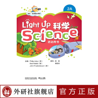 W(xu) ӢZn Light Up Science 2A(dng)Õ2022