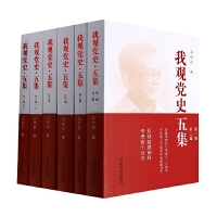 ^hʷ弯.