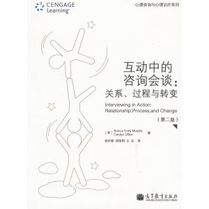 (dng)еԃ(hu)ՄP(gun)ϵ^(gu)cD(zhun)׃ڶ棩