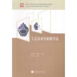ˇg(sh)(zhun)I(y)̌W(xu)