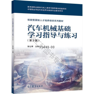 ܇(ch)C(j)еA(ch)W(xu)(x)ָ(do)c(x)3棩