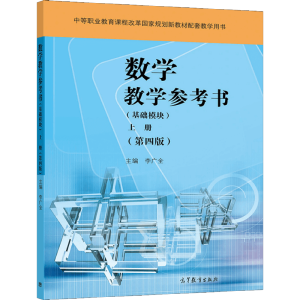 (sh)W(xu)̌W(xu)(sh)A(ch)ģKσ(c)İ棩