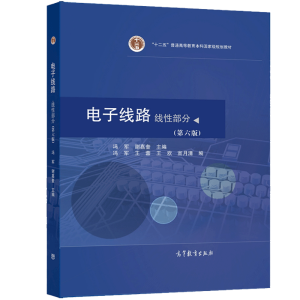 Ӿ(xin)·  (xin)Բ  棩