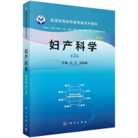 Da(chn)ƌW(xu)2棩
