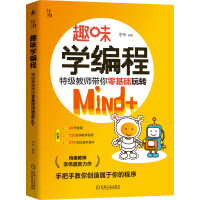 ȤζẈؼ̎ADMind+B(yng)Ӌ˼Sc㷨؂䅢