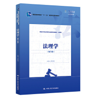 W(xu)棩¾21o(j)ߵI(y)Ʒ̲ġͨߵȽʮһ塱(gu)Ҽ(j)Ҏ(gu)̲ͨߵI(y)ΑB(ti)̲ģ